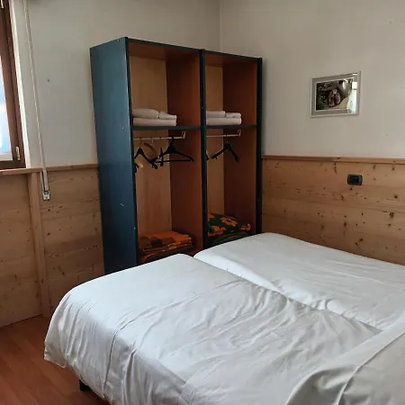Biancaneve Aparthotel 3*